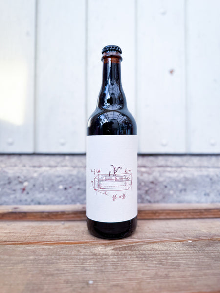 3 Sons - Fractional BA Kitchen Sink (Forager Collab)